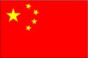 Chinese Flag